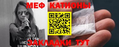 а пвп мука Коммунар