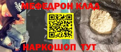 гашишное масло Конаково