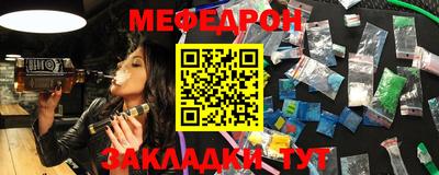 а пвп мука Коммунар