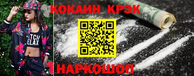 ALPHA-PVP Краснокаменск