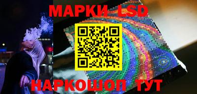 MDMA Premium VHQ Краснознаменск