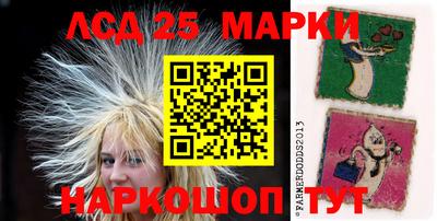 а пвп мука Коммунар