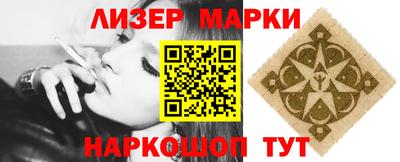 мефедрон мука Краснодар