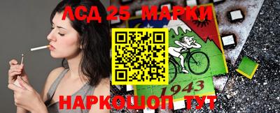 мефедрон мука Краснодар