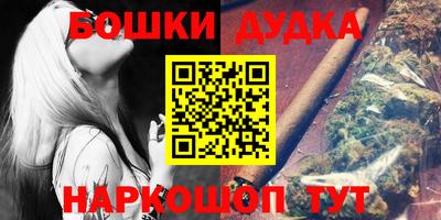 мефедрон мука Краснодар