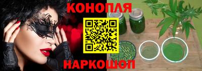 мефедрон мука Краснодар