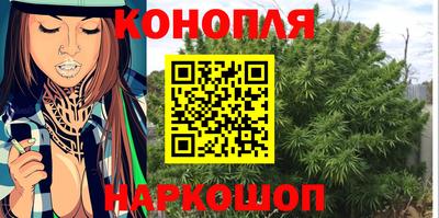а пвп мука Коммунар