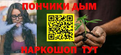 мефедрон мука Краснодар
