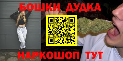 ALPHA-PVP Краснокаменск