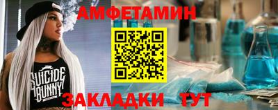 а пвп мука Коммунар