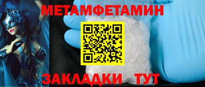 а пвп мука Коммунар