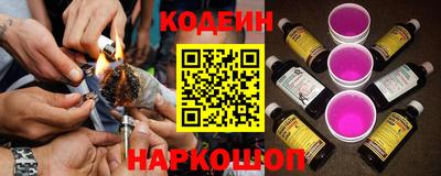 а пвп мука Коммунар