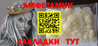 гашишное масло Конаково