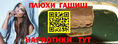 MDMA Premium VHQ Краснознаменск
