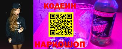 а пвп мука Коммунар