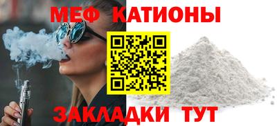 MDMA Premium VHQ Краснознаменск
