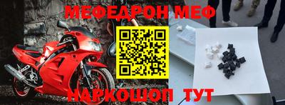 MDMA Premium VHQ Краснознаменск