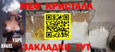 а пвп мука Коммунар